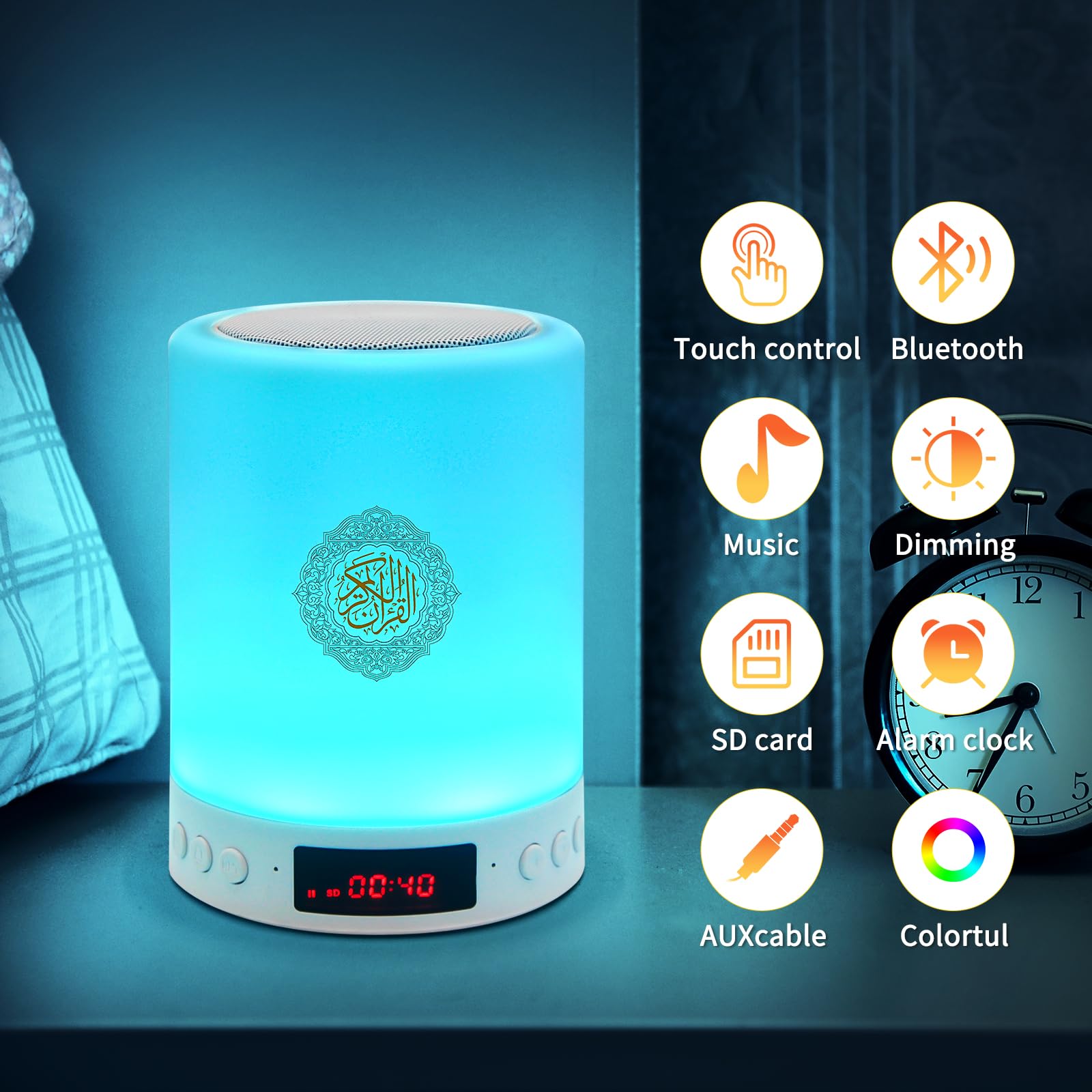Telawah Quran Speaker With Remote Control, Portable Led Bluetooth Touch Cube Mp3 Music Player Quranic Night Light Azan Loudspeak